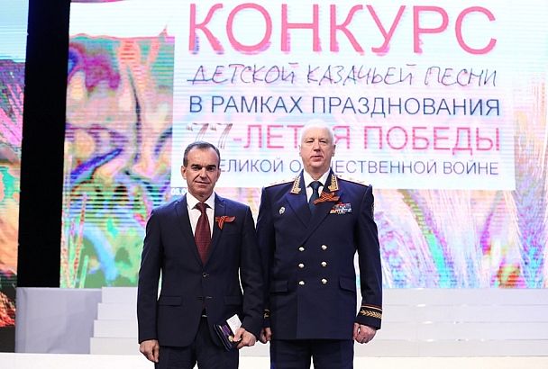 Губернатора Кубани Вениамина Кондратьева наградили медалью Следственного комитета РФ