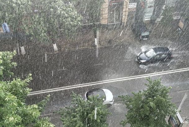 Сильные дожди зарядят в Краснодарском крае: ненастье будет затяжным
