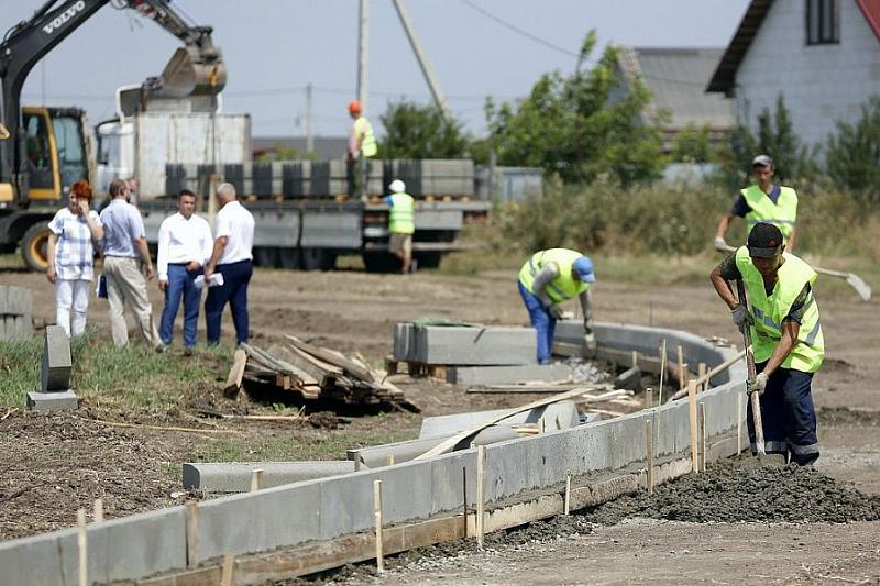 В Краснодарском крае за полгода разобьют новый парк