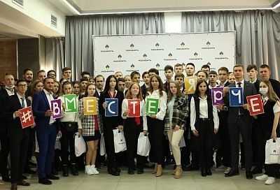 #ВместеЯрче: Краснодарский край присоединится к всероссийскому фестивалю энергосбережения и экологии