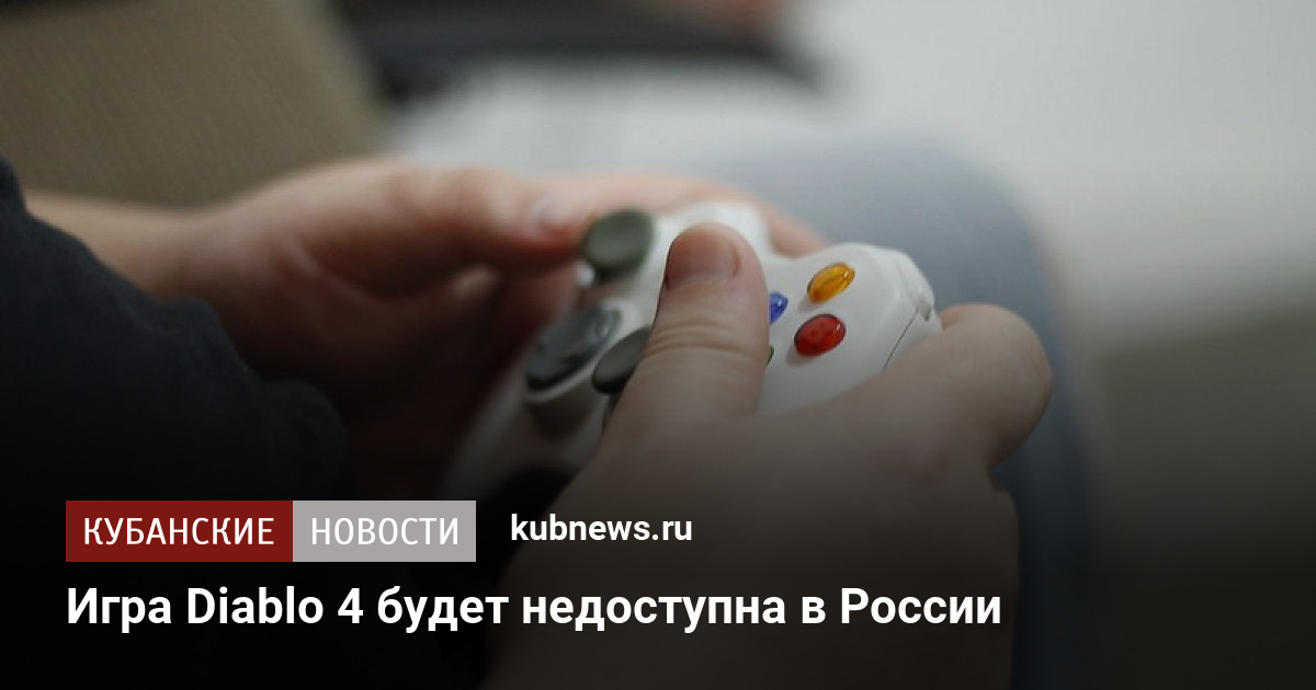 Пока вы не подпишитесь на playstation plus эта функция будет недоступна fifa 2021