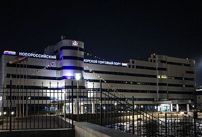 В Новороссийске отменили беспилотную опасность  