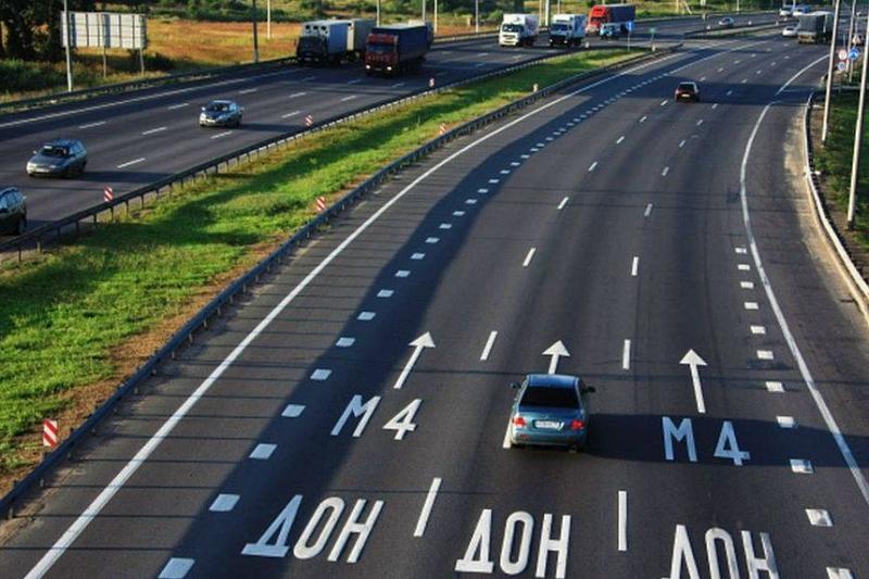 В Краснодарском крае на трассе «Дон-4» добавятся 5 км платной дороги