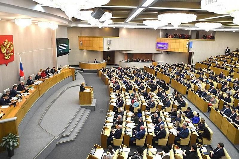 В России депутатов хотят лишать мандатов за сокрытие доходов