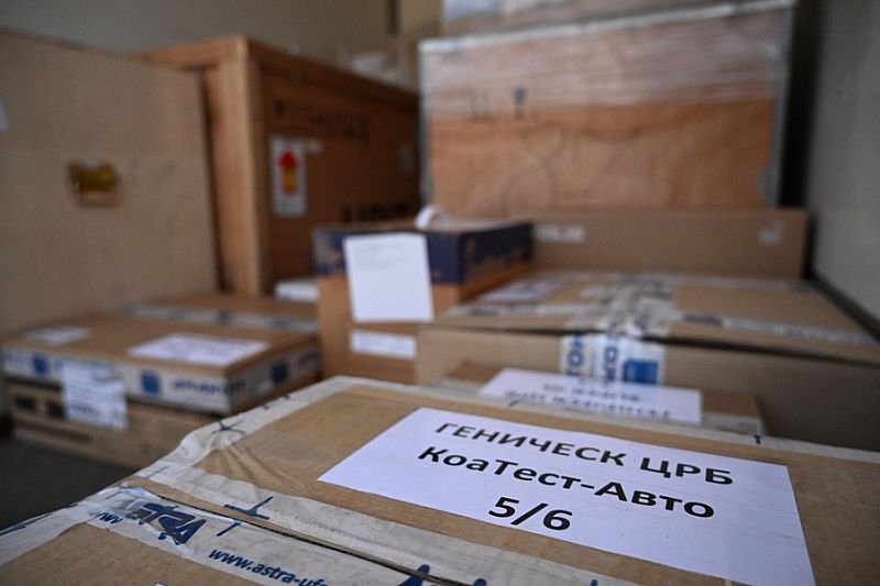 Минздрав Кубани передал медикаменты и оборудование в Херсонскую область