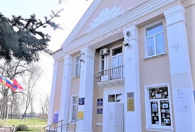 Дом культуры отремонтировали по нацпроекту в Ленинградском районе