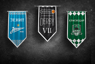 «Зенит» и «Краснодар» открывают новый сезон WINLINE DERBY