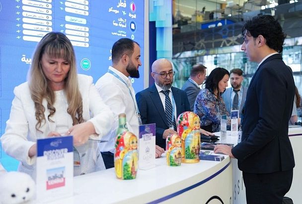 Туристский потенциал Краснодарского края представили на международной выставке в Катаре