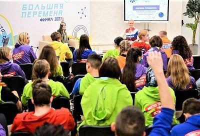 Три колледжа Краснодарского края получат по 2 миллиона рублей на развитие