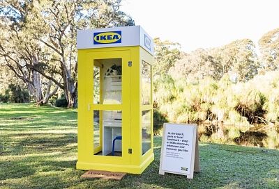 Вам перезвонят: IKEA открыла магазин в телефонной будке