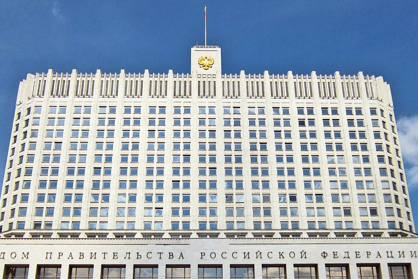 Российским чиновникам могут запретить иметь недвижимость за границей