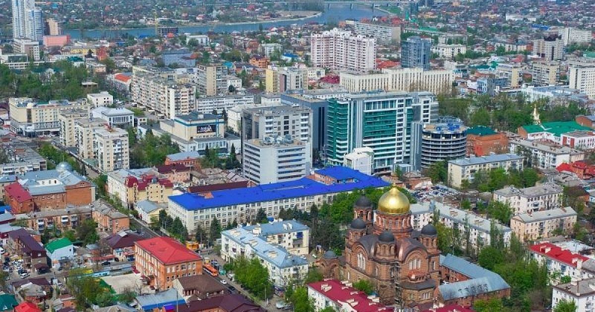 Краснодар виды города фото