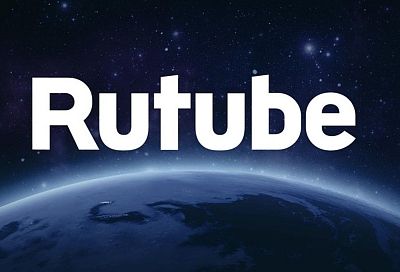 Rutube планирует заработать в полном объеме к 16 мая