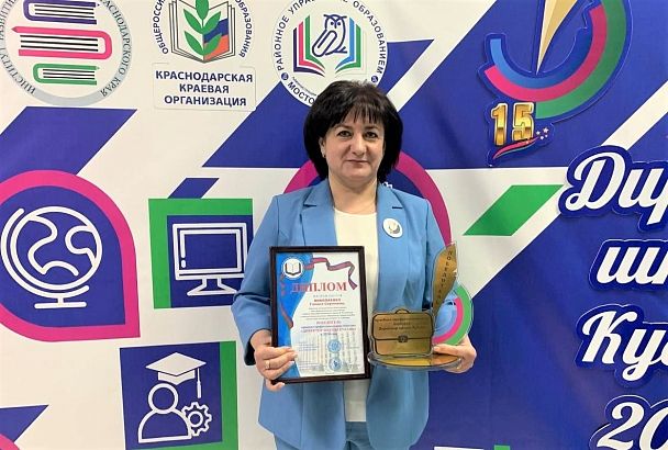 Губернатор Вениамин Кондратьев поздравил Галину Николаенко с победой в конкурсе «Директор школы Кубани»