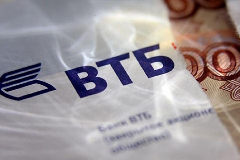 ВТБ обеспечил безналичный расчет за металлолом на 1 млрд рублей