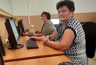 Жители Краснодарского края проходят бесплатное обучение в рамках нацпроекта «Демография» 