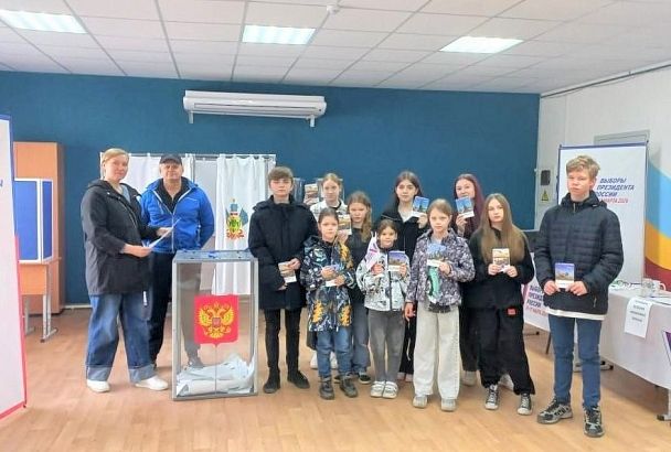 Семьи Кубани активно голосуют на выборах президента России