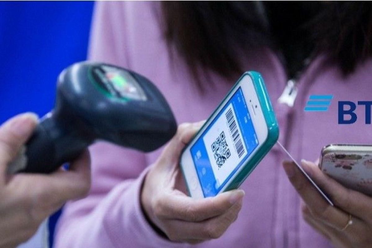 ВТБ обеспечил возможность оплаты услуг ОАО &quot;РЖД&quot; по QR-кодам через СБП