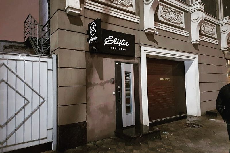 Владельцам бара и ночного клуба в Краснодаре грозят крупные штрафы за работу после полуночи