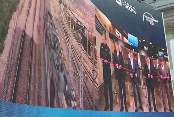 Введен в эксплуатацию важный железнодорожный объект Новороссийского транспортного узла