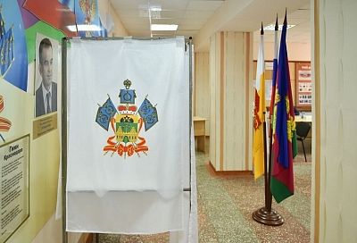 Опубликованы предварительные итоги выборов депутатов ЗСК
