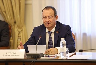 Председатель ЗСК Юрий Бурлачко провел заседание круглого стола, на котором обсуждались вопросы развития Краснодара