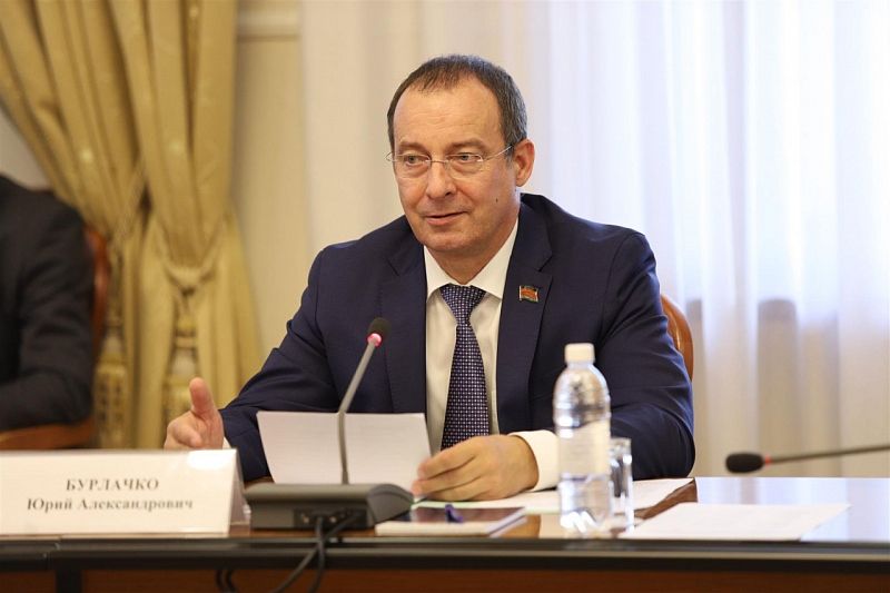 Председатель ЗСК Юрий Бурлачко провел заседание круглого стола, на котором обсуждались вопросы развития Краснодара