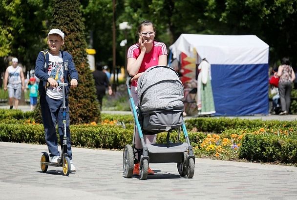 На выплаты семьям с детьми от 3 до 7 лет в Краснодарском крае дополнительно направили 2 млрд рублей 