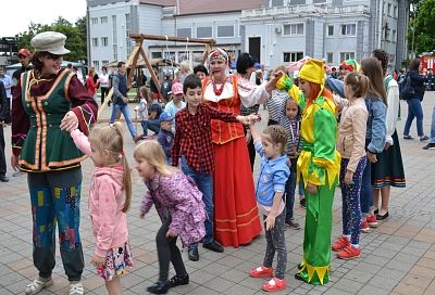 В Туапсинском районе в День народного единства пройдут концерты, флешмобы, театрализованные представления