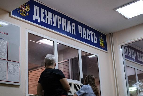 Найдена, жива: сбежавшую из дома в Краснодаре 15-летнюю школьницу отыскали в Томске