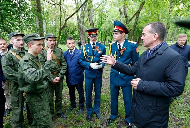 Губернатор Кубани Вениамин Кондратьев посетил финал регионального этапа военно-спортивной игры «Победа»
