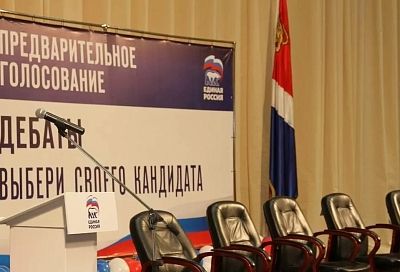 Семь кандидатов на место в парламенте: на Кубани зарегистрировалось около 500 участников внутрипартийного голосования