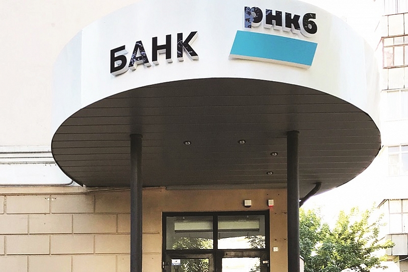РНКБ Банк выдал автокредитов на сумму свыше 1 млрд. рублей