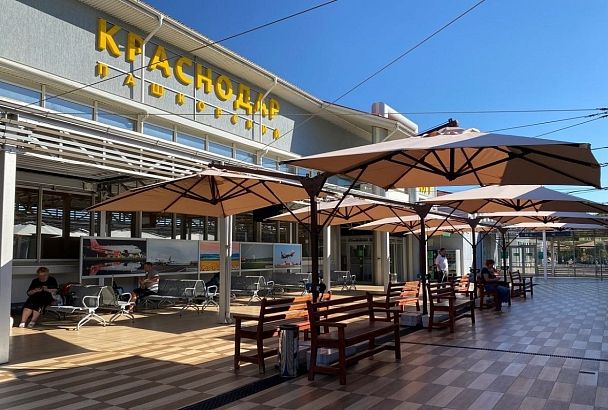В аэропорту Краснодара введены ограничения
