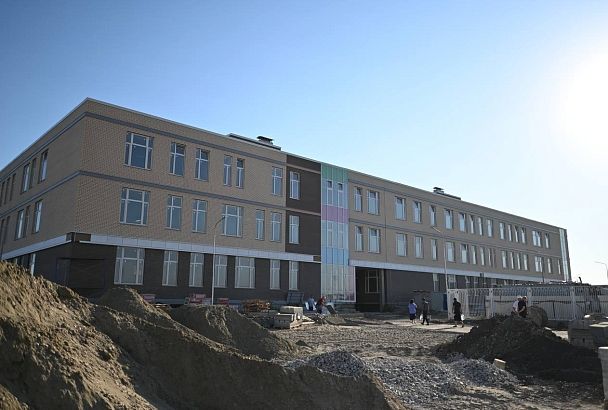 Школа по улице Генерала Брусилова в Краснодаре откроется 1 сентября
