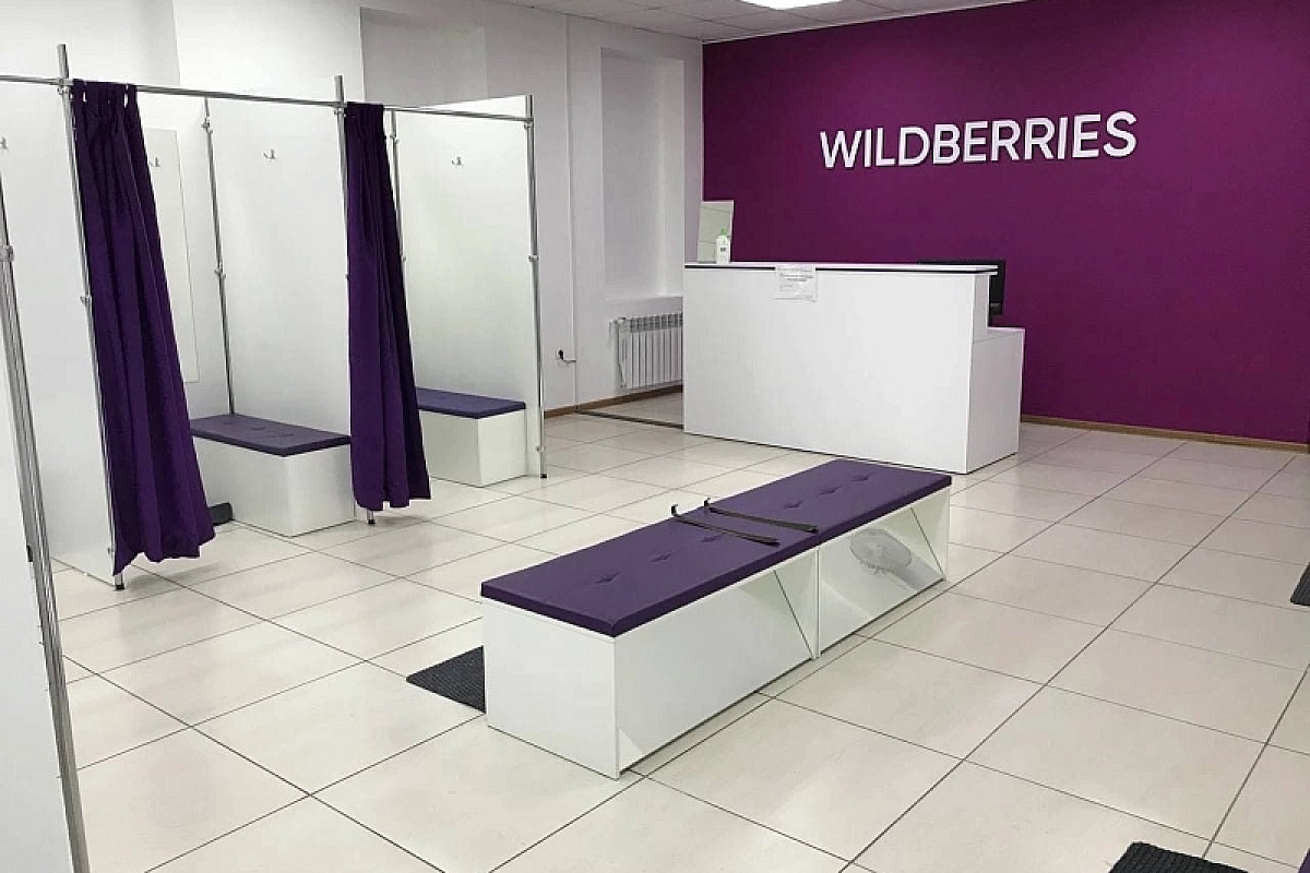 Wildberries повысит комиссию для продавцов электроники