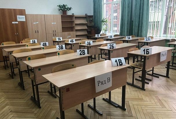 ЕГЭ в досрочный период в Краснодарском крае сдадут 345 человек 