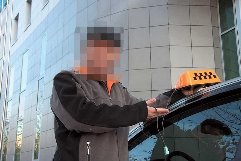 Таксист-нелегал сорвал с шеи пассажира золотую цепь стоимостью 100 тыс. рублей