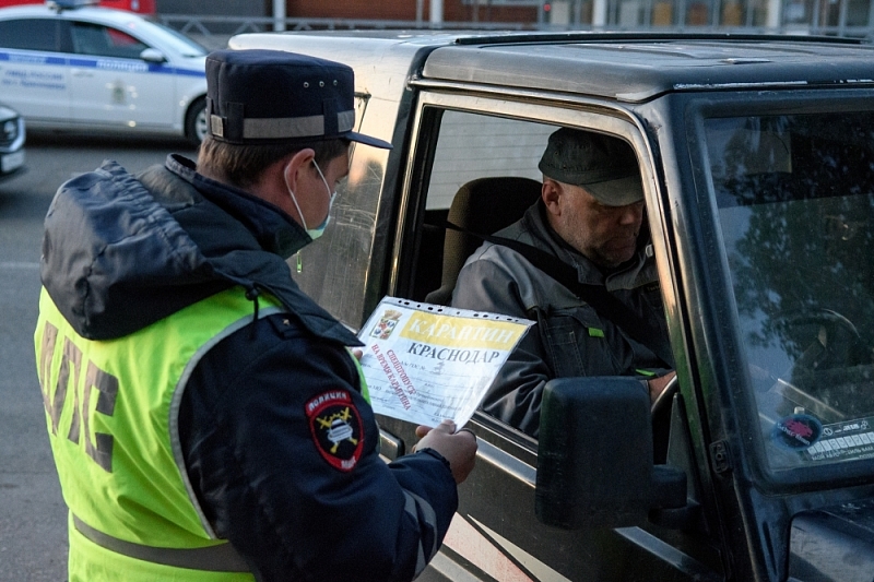 Карантин в Краснодаре: в город 12 мая не пустили 300 автомобилей