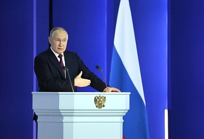 Президент Владимир Путин рассказал о запуске сберегательного сертификата для граждан России