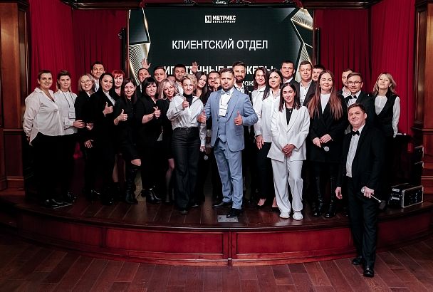 Группа компаний МЕТРИКС Development устроила в Краснодаре вечеринку в стиле «Бондианы»