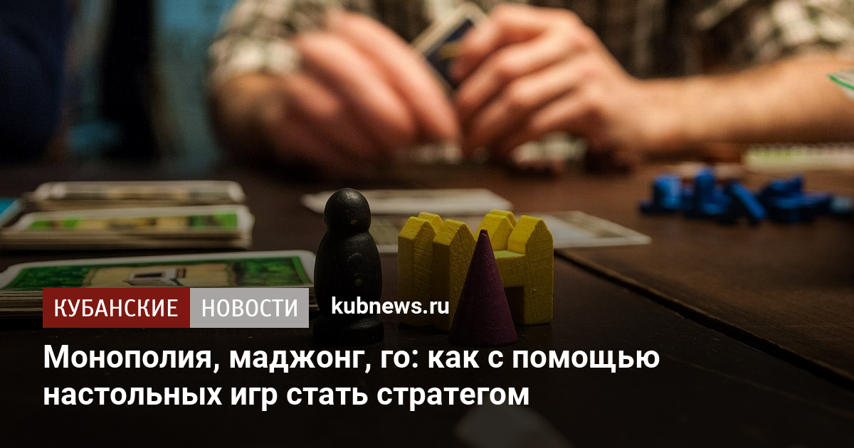 Почему компьютерные игры сложные