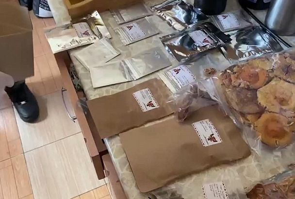 На Кубани полиция нашла в доме закладчика 5 кг мефедрона