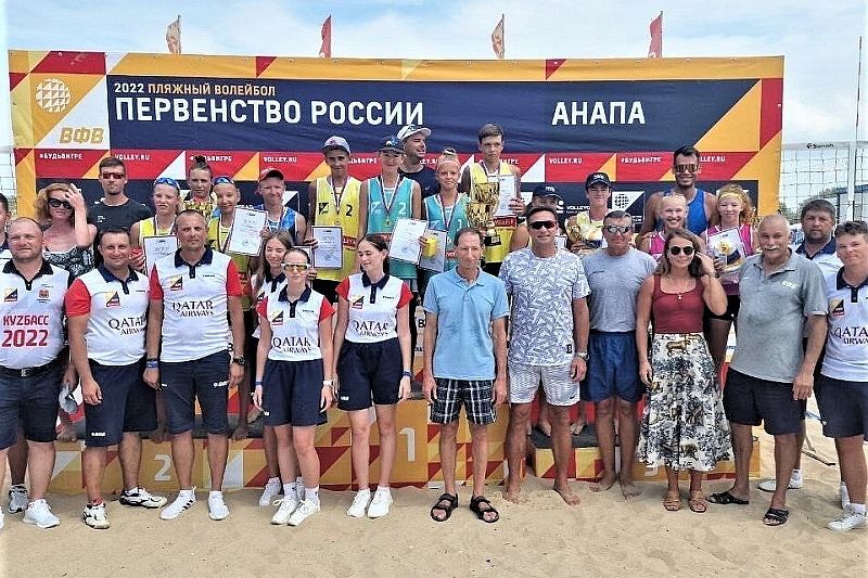 Спортсмены из Краснодарского края выиграли Всероссийские соревнования по пляжному волейболу