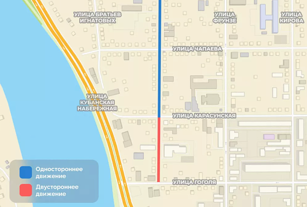 Движение по участку дороги на улице Чкалова в Краснодаре станет двусторонним