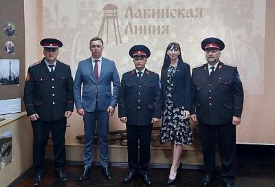 Новые музеи казачьей культуры открыли в Лабинском районе 