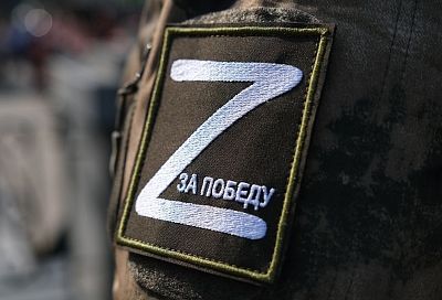 Герасимовку в Днепропетровской области очистили от ВСУ российские войска