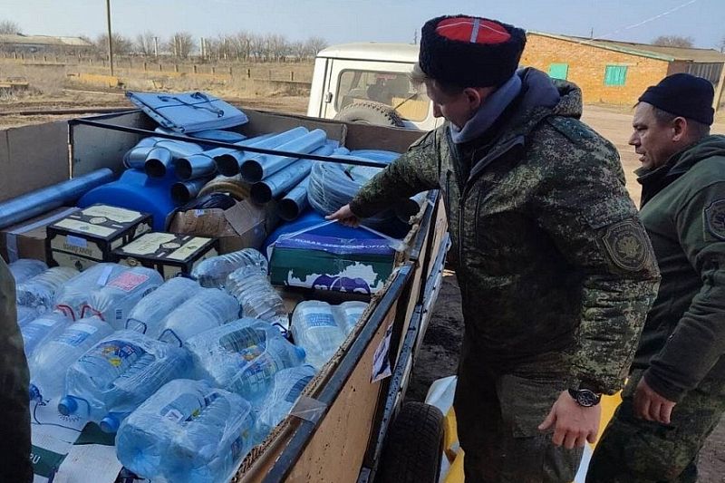 Почти 40 тонн гуманитарной помощи доставили кубанские казаки в зону проведения спецоперации