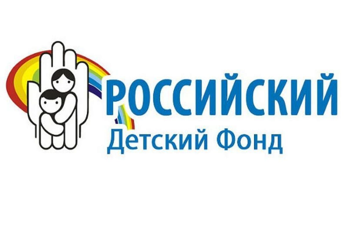 Компания «Газпром трансгаз Краснодар» оказала благотворительную помощь кубанским семьям, пострадавшим от пандемии короновируса