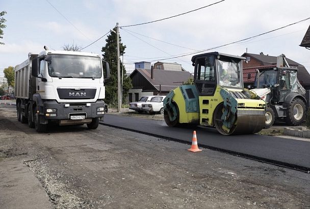 В Краснодаре до конца года отремонтируют дорогу на ул. Котовского